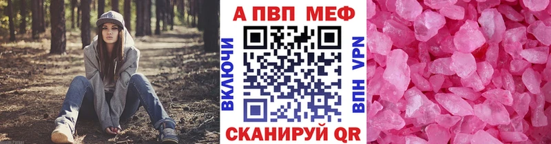 А ПВП СК КРИС  kraken зеркало  Ладушкин 