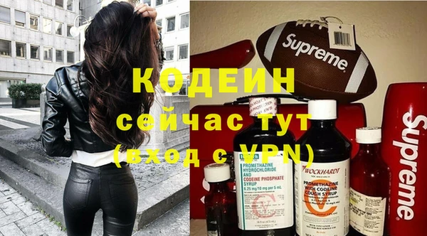 кокаин Баксан