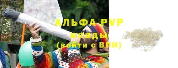 кокаин Баксан