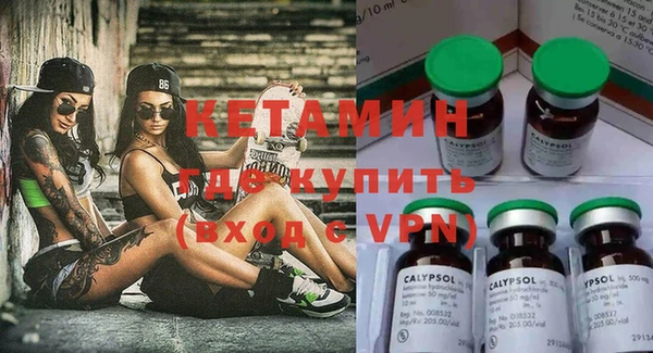 кокаин Баксан