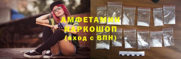 кокаин Баксан