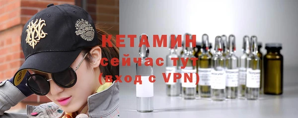 кокаин Баксан
