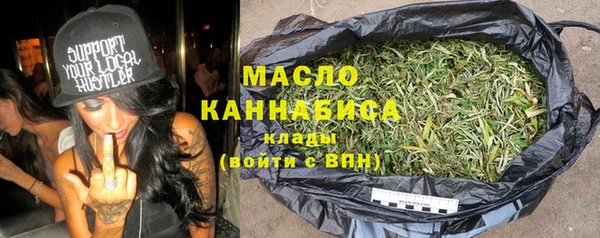 кокаин Баксан