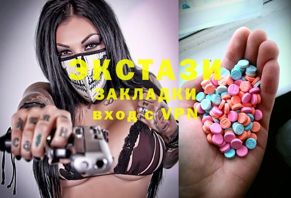 кокаин Баксан