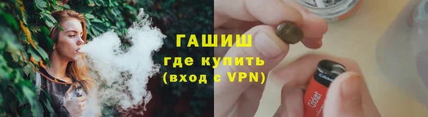 кокаин Баксан