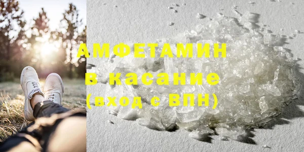 кокаин Баксан