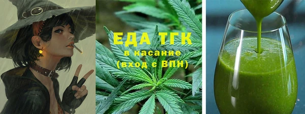 кокаин Баксан